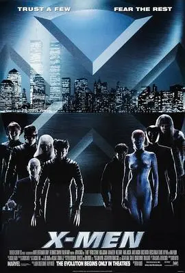 《X战警（原声版）》：变种人集结！经典之作重温，探索超级英雄的起源与人性挣扎