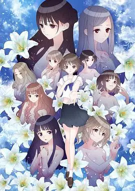《蔚蓝反射：澪》深度解析：情感的迷宫与少女的自我救赎之路