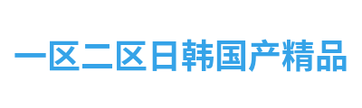 星空影院 Logo